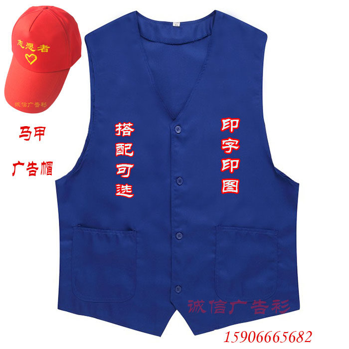 Débardeur sport uniGenre - Ref 539532 Image 10