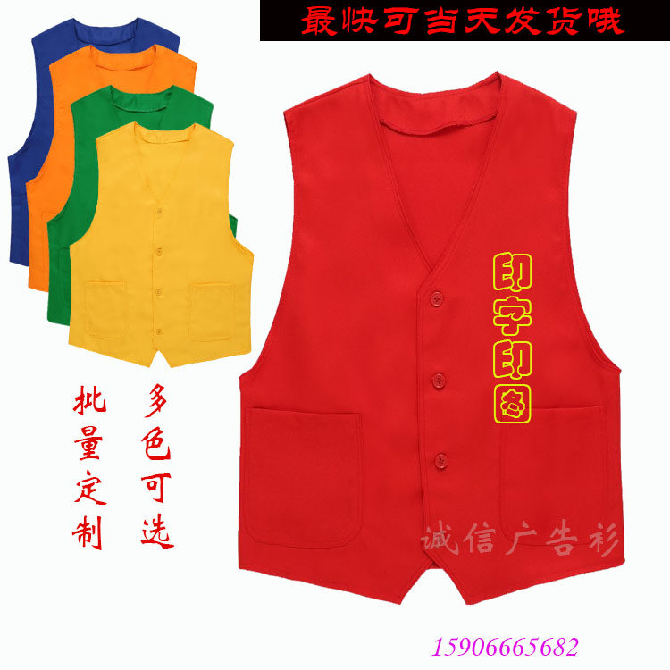 Débardeur sport uniGenre - Ref 538791 Image 11