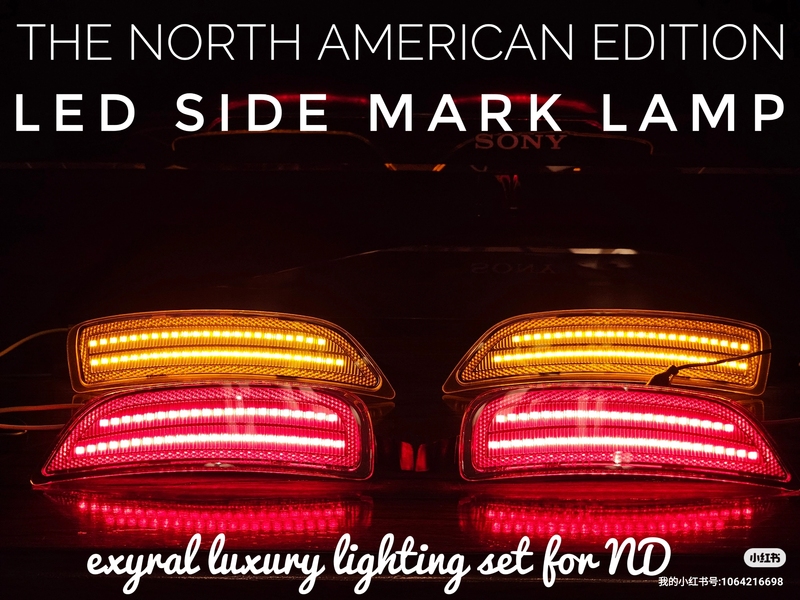 Mx5 Nd 123 Led Us Standard Side Marker Light Set /North America Side Marker Light Set
