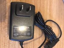 Ao Sheng OS-266 shoulder massager power cord