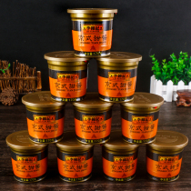 Lee Kum Ki Jing style sweet sauce 170g * 10 cups portable small package mixed rice noodles sweet noodle sauce Beijing roast duck dipping sauce