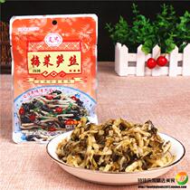A full box of Wenhong plum vegetables bamboo shoots spicy 80g breakfast with porridge pickles and Pickles