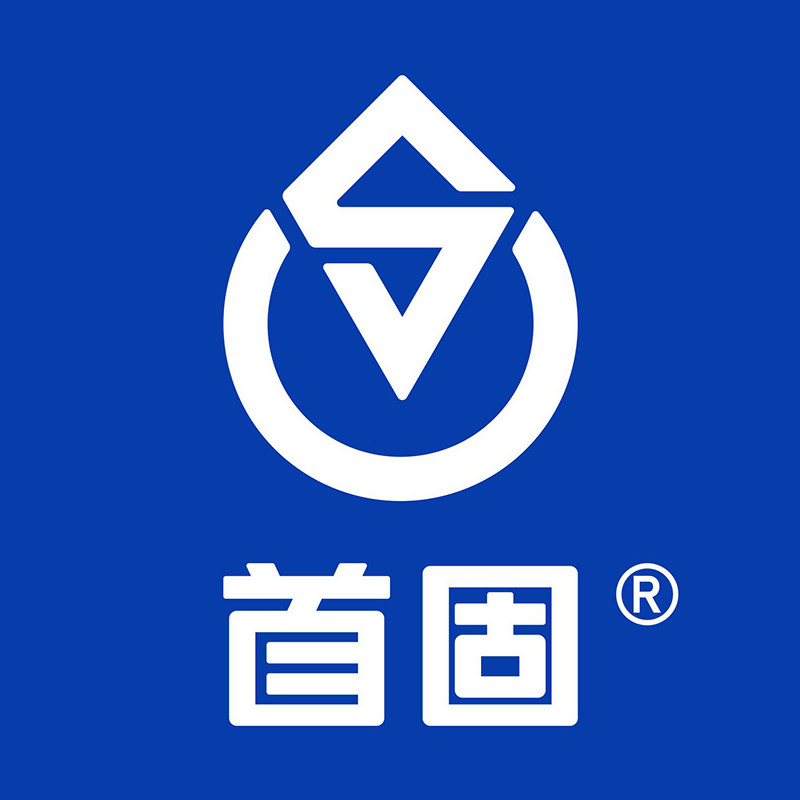 首固水泵直销店