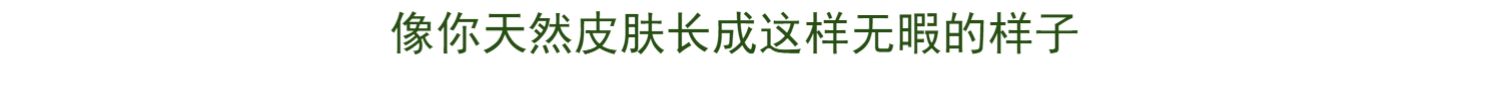 Sản phẩm mới Nhật Bản Marchactor xe ngựa mờ mờ chăm sóc da che khuyết điểm dạng lỏng 25g nuôi dưỡng làn da tốt - Nền tảng chất lỏng / Stick Foundation kem bb