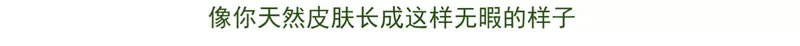 Sản phẩm mới Nhật Bản Marchactor xe ngựa mờ mờ chăm sóc da che khuyết điểm dạng lỏng 25g nuôi dưỡng làn da tốt - Nền tảng chất lỏng / Stick Foundation phấn nước clio