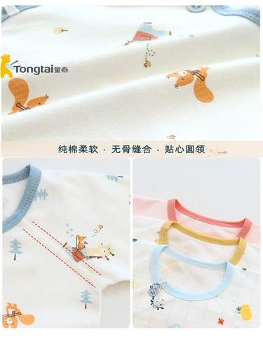 Демисезонные красные хлопковые подтяжки для новорожденных