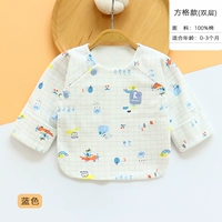 Клетчатый синий двухслойный чистый хлопок весна и осень