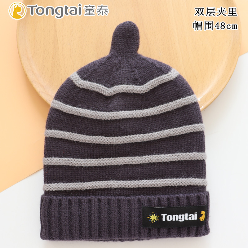 Child Tai baby winter thickened hat knit wool line cap double Gary cover head cap windproof anti-chill warm cotton hat