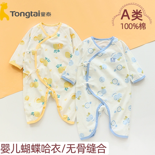 Тонкий комбинезон, детское хлопковое боди для новорожденных для младенца