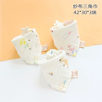 Mahze Model 4 слои и 3 установки