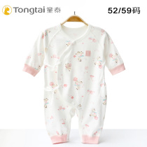 Tongtai newborn baby clothes spring and autumn baby jumpsuit pure cotton boneless ha clothes climbing clothes newborn monk clothes