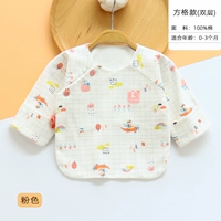 Клетчатый розовый двухслойный чистый хлопок весна и осень