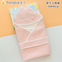 Tong Tai Sheng Hua warm delivery room package October baby cotton bag single hug by autumn warm