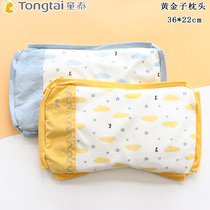 Tongtai baby pillow cotton pillowcase gold filling removable and washable 0-2 year old baby childrens pillow Four Seasons Universal