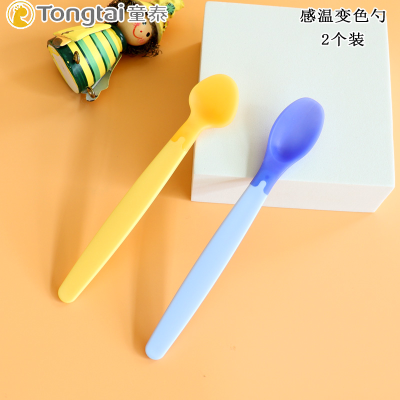 Tongtai Newborn Silicone Spoon Soft Head Small Spoon Baby Feeding Supplementary Food Spoon Feeding Water Soft Spoon Baby Temperature Spoon