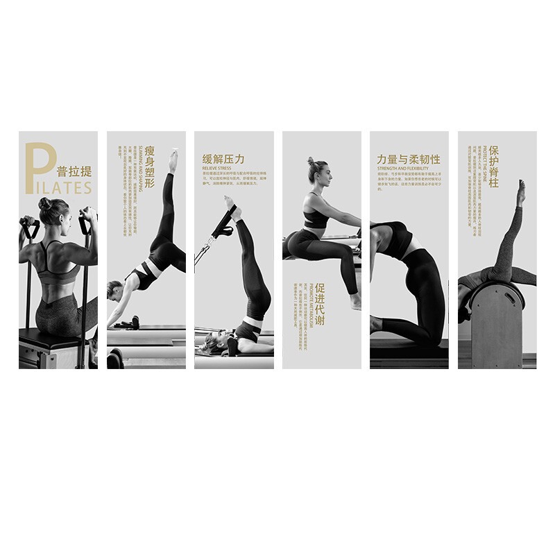 Yoga Studio Pilates Wall Art Gym Wall Decoration Mural Yoga Classroom Personal Training Body Shaping Poster Decorative Painting Yoga Studio Pilates Wall Art Gym Wall Decoration Mural Yoga Classroom Personal Training Body Shaping Poster Decorative Painting