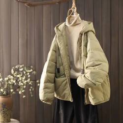 ລະດູຫນາວ 2022 ໃຫມ່ Hooded Down Jacket ແມ່ຍິງສີຂາວ Duck ລົງ Bread Jacket ວ່າງຄົນອັບເດດ: ສັ້ນ Casual ຂະຫນາດໃຫຍ່ Jacket trendy