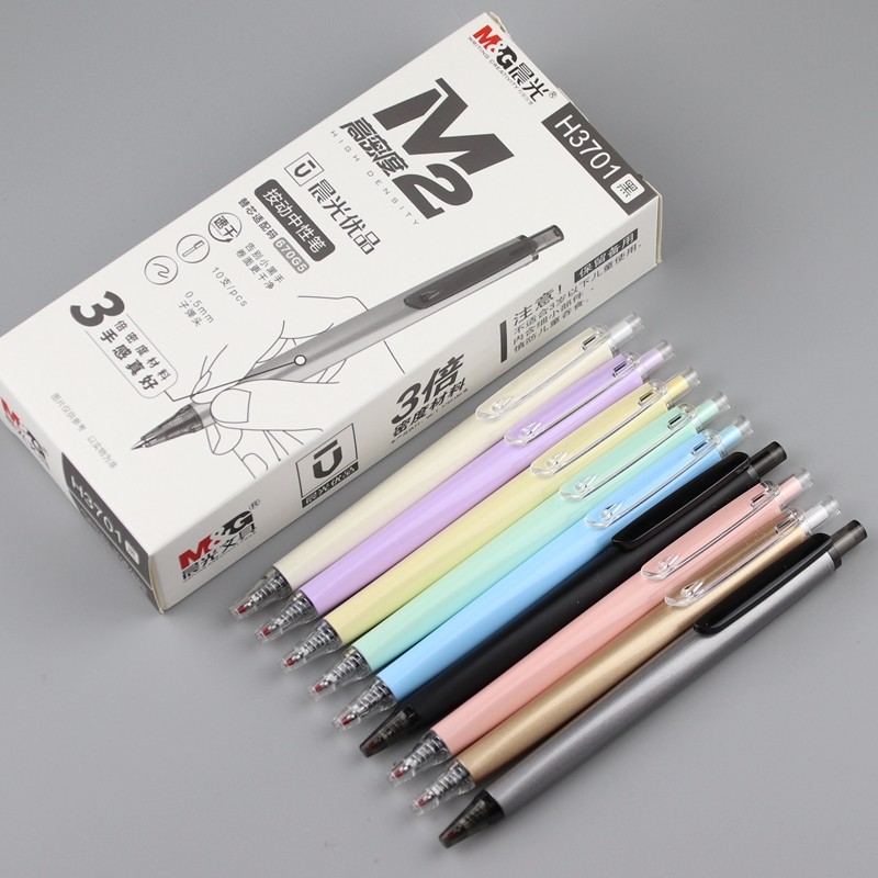 Chenguang Premium Push Gel Pen AGPH3701 Water Pen 0 5 Refill Metal Texture Delicate Quality Signature Pen 