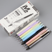 Chenguang excellent product press neutral pen AGPH3701 pen 0 5 refill metal texture quality signature pen