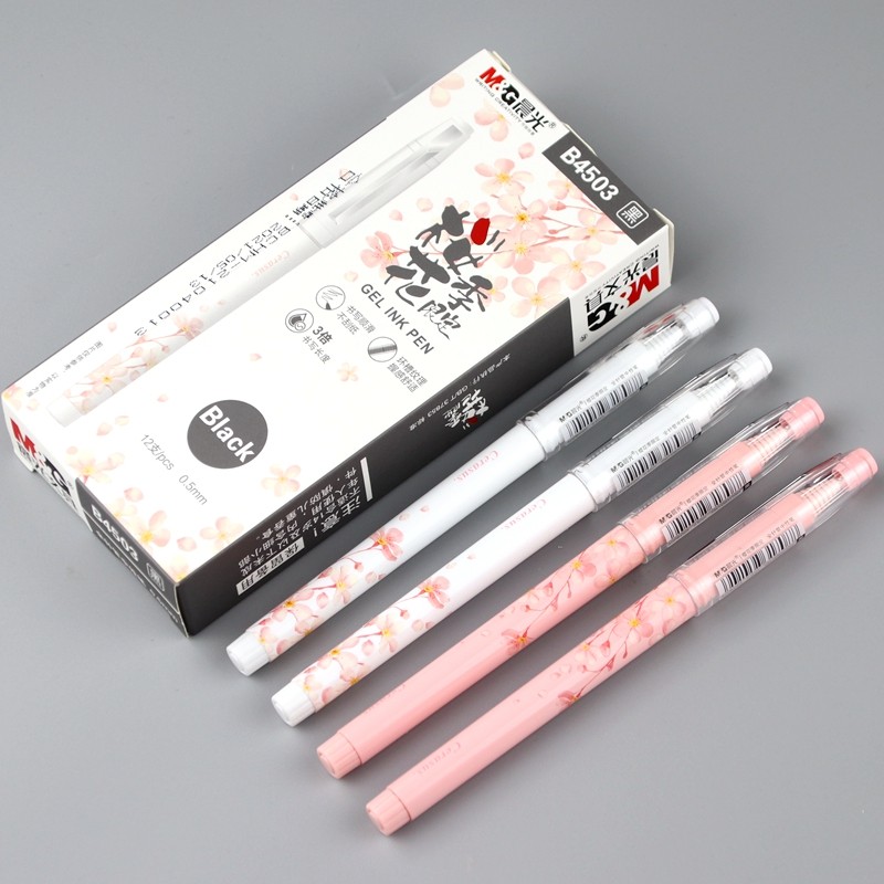 Morning Cherry blossom season limits neutral pen B4503 students large capacity 0 5mm pen small fresh signature pen black