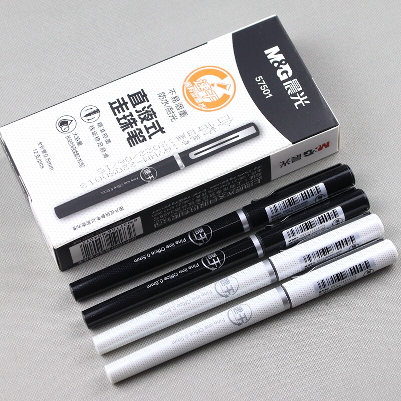 Morning light quick-drying straight liquid neutral pen ARP57501 signature pen 0 5 pen core student pigment full needle tube water pen
