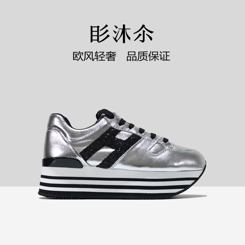 【Sanmur】 ins Trendy Kevin Tsai Style Round-Toe Comfortable Thick-Soled Platform Shoes with Hidden Heel Height Increase