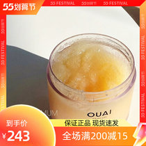 UK imports OUAI Scalp Body Frosted Cream Deep Cleansing Soothing to Cuttings Control Oil Fluffy Shampoo