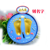 Baby hand and foot print muddy hand print Newborn Baby Baby Baby Baby hair souvenir permanent full moon 100 days gift