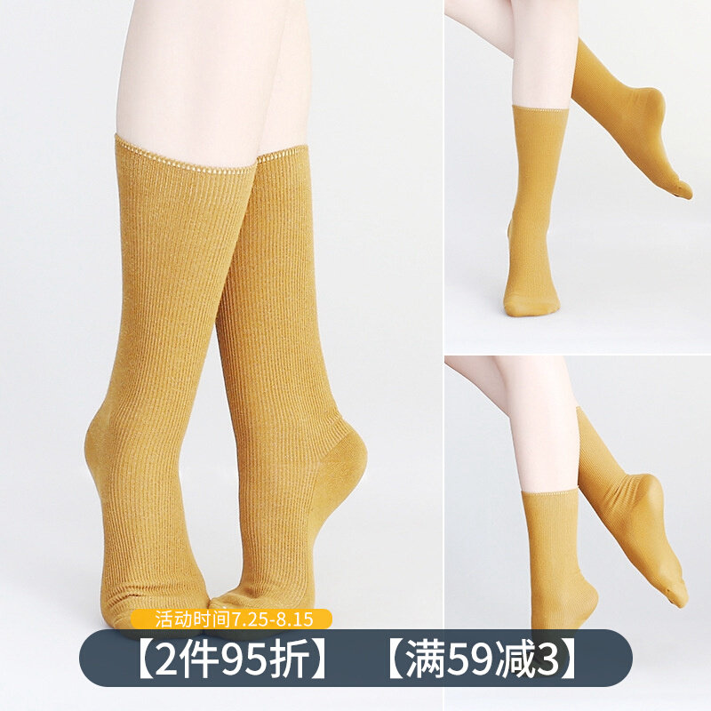 Modern socks practice stockings North Dance recommends male and female indoor bubble socks in cotton stockings for anti-slip special socks