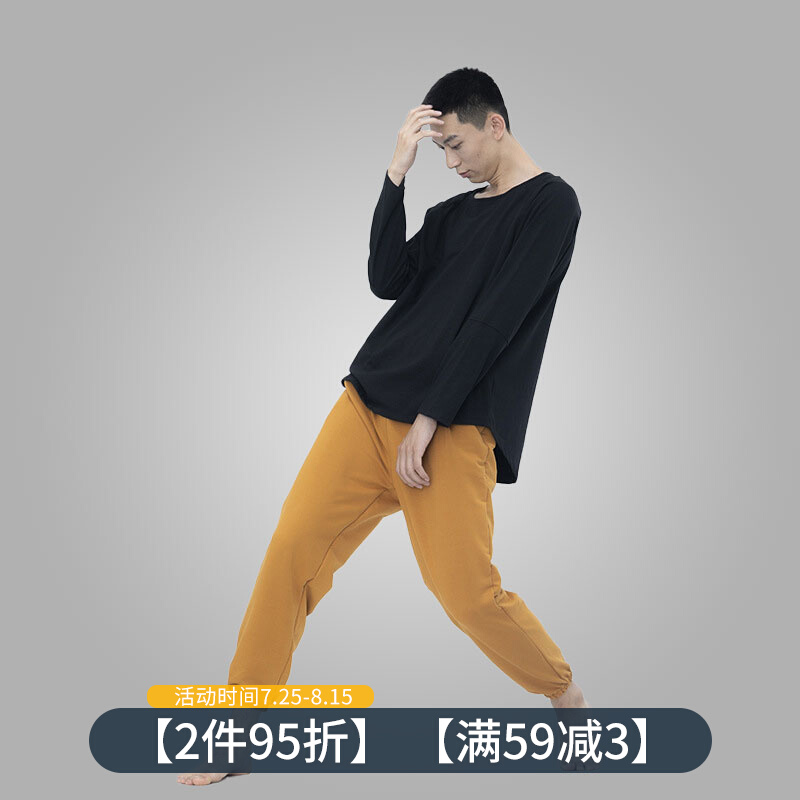 Modern Dance Pants Men and Women's Training Training Trainer Pants Brush Pants Sports New Rocks Shorts