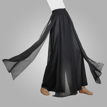 Modern Dance Costume Girls New Adult Practice Trouser Double Layer Cross-Led Broad Dance White Sweater