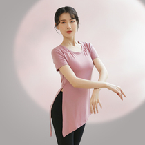 Modale Dance Town New Skin Blue and Purple Classical Dance Teacher Summer Dance Costume