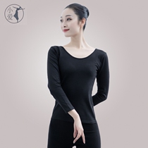 Modern dance round neckline Basic practice Gongfu jacket Female training Body Slim Dancing Costume Black Body Long Sleeves