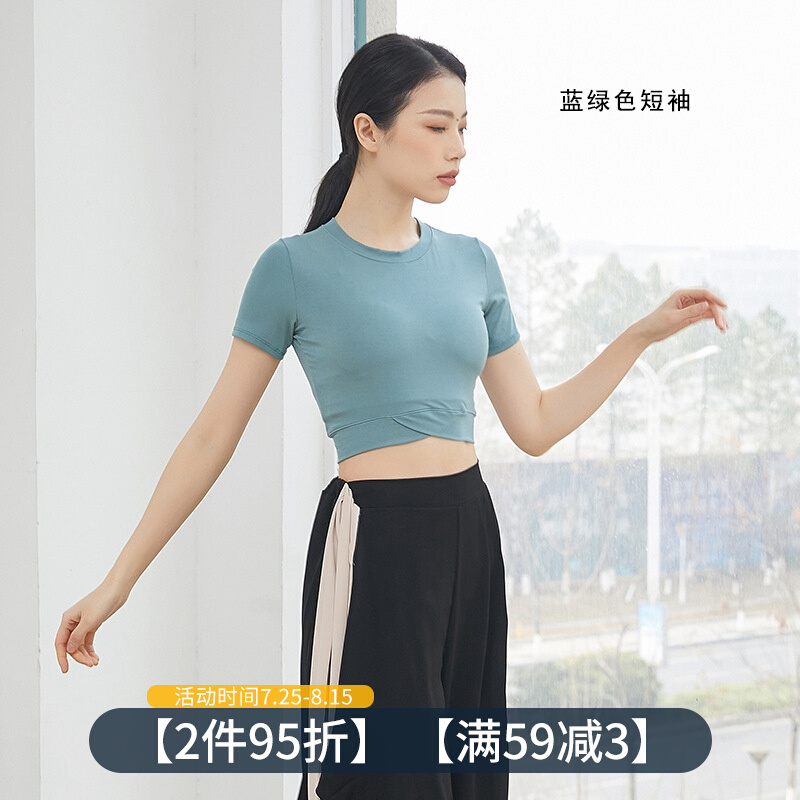 Modern Dance Dance Woman Skin Skin Skin Skin Skin Sky Sky Sky Sky Sky Sky Sky Sky Sky Sky Sky Sky Sky Sky Town