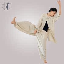 22 Summer New Modern Dance Suit Linen Sand Wash Soft Flutter Pants Neutral Zen Train Pants Performance Kharen Pants