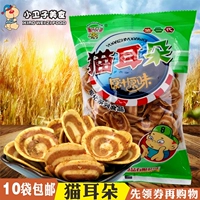 娼樻皬 鍏 勫  € 虫 湹 湹 80 鍚庢 € 鏃 ч 浂椋熻杽 鑴嗚 啫鍖 紤 闂查  鍝 鍝? 48G 鍔炲 叕  鑸嶅 皬鍚 皬鍚