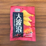 Qianweiyuan Big Wave Chips 38G*40 мешков 8090 детства детства Ностальгические офис