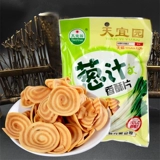 Tianyi Garden Saalion Sauce Saucy Хрустящие таблетки 38G*40 мешков детства Ностальгические кампусные закуски для кошачьих закусок кошачка