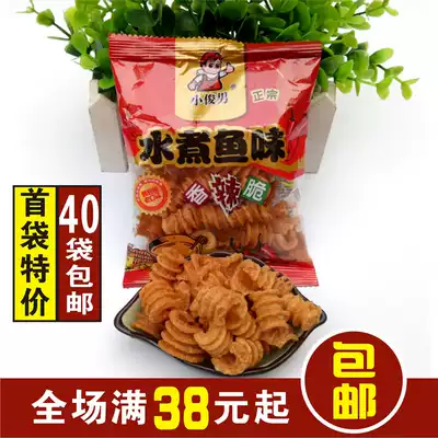 Take 40 bags of 80 nostalgic snacks Snacks Xiaojun men boiled fish flavor spicy crispy pot 22g bag