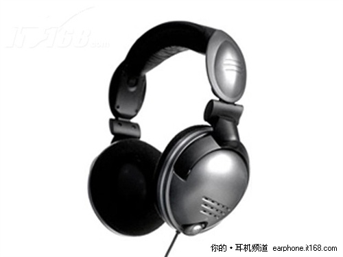 SteelSeries SteelSound 5H v2