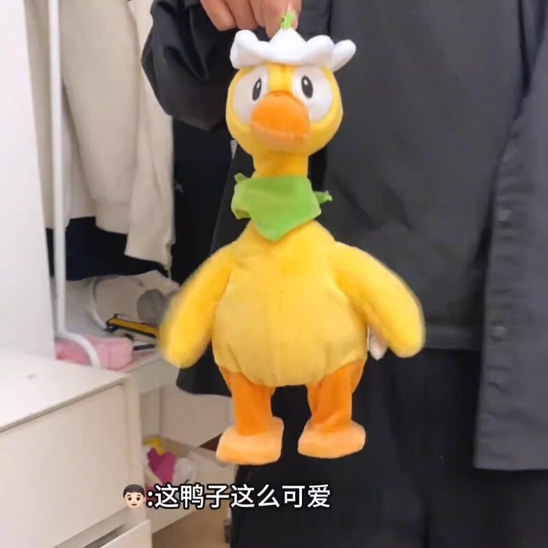 Singing and Dancing Little Yellow Duck Learns to Talk, Records, and Repeats Funny Sounds; Walking Duck Plush Toy, a Soothing Tool for Babies