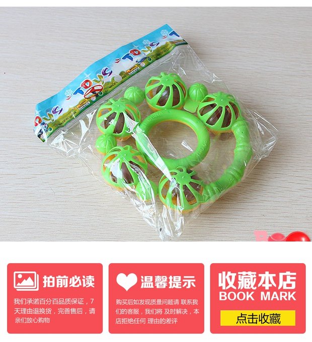 Đồ chơi trẻ em One Piece Tiếng chuông 5 cánh hoa Tiếng chuông trẻ em hai màu Màu sắc ngẫu nhiên - Đồ chơi nhạc cụ cho trẻ em đàn cho bé gái