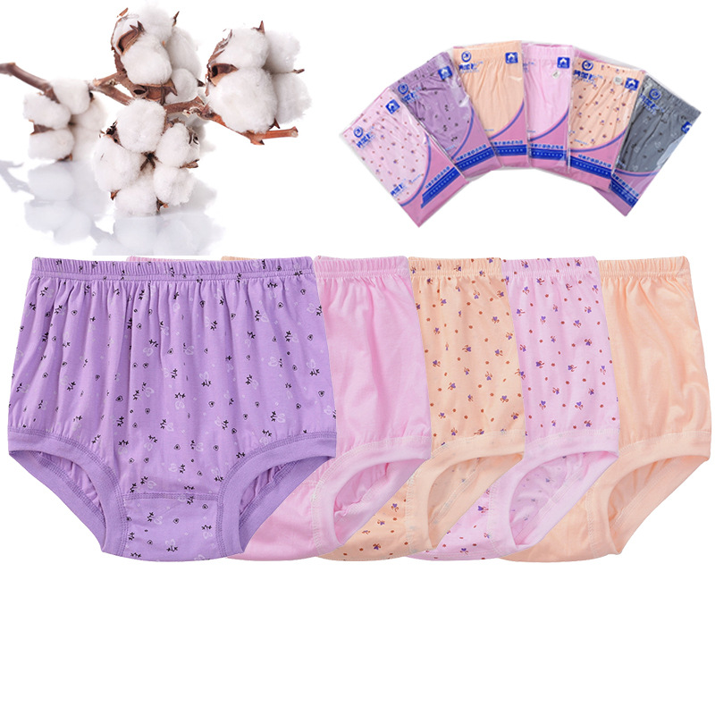 Áo cotton nữ 2017 cho nữ trung niên và trung niên cộng với kích thước cộng với phân bón để tăng quần short cạp cao quần short đồ lót dành cho những cô nàng màn hình phẳng