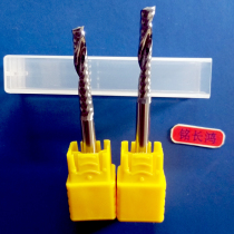 Single edge milling cutter advertising engraving machine acrylic PVC wood plastic cutting 4-8mm alloy spiral tungsten steel cutter