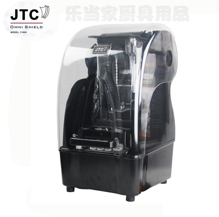 Omniblend Jtc800Aq Smoothie Blender Commercial Blender for Milk Tea, Smoothies, Milkshakes, Juice, and Ice Crushing