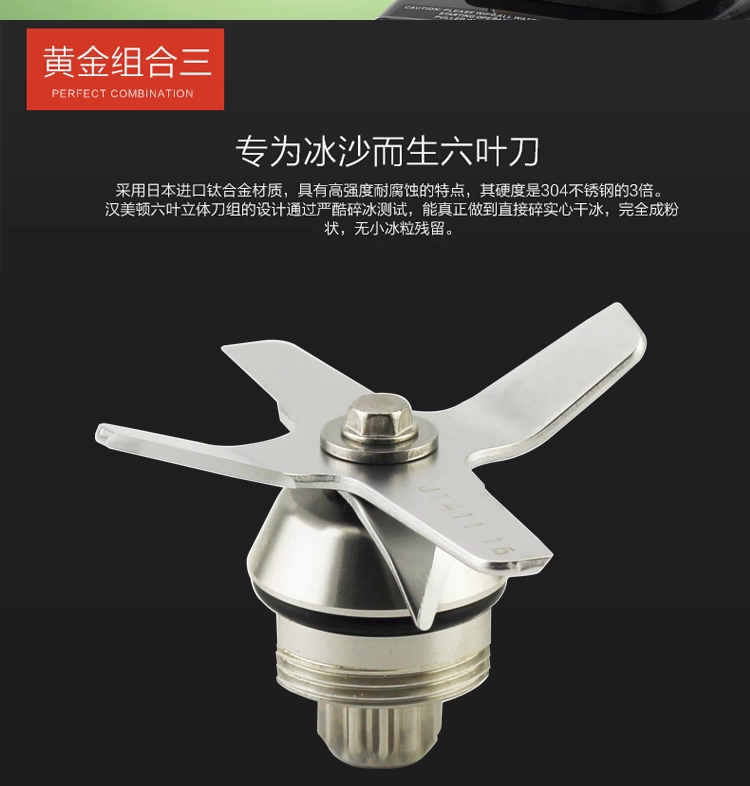 Máy xay sinh tố JTC TM-800A Máy pha sữa đậu nành thương mại cửa hàng trà vỡ tường ép nước ép trái cây cát đá - Máy ép trái cây máy xay cầm tay fatz