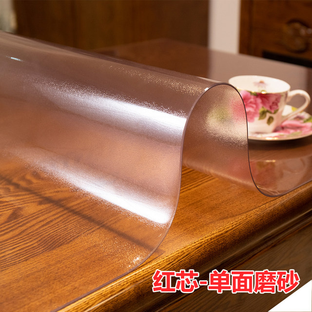 Tasteless thickened round PVC soft glass waterproof and anti-scalding transparent tablecloth coffee mat disposable tablecloth crystal plate