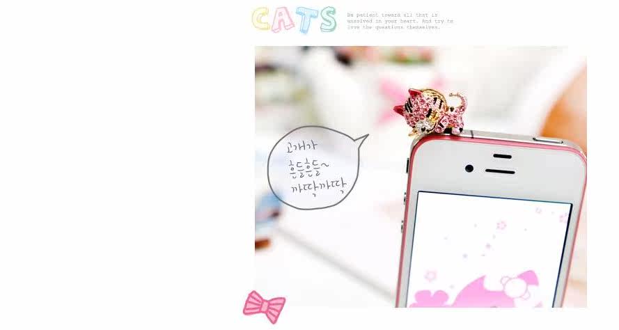 Connecteur pour téléphone portable - Ref 319490 Image 8