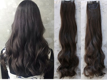 Wig - female curl hair - red one - piece invisible uncertain wave naturally realistic fake film receiver