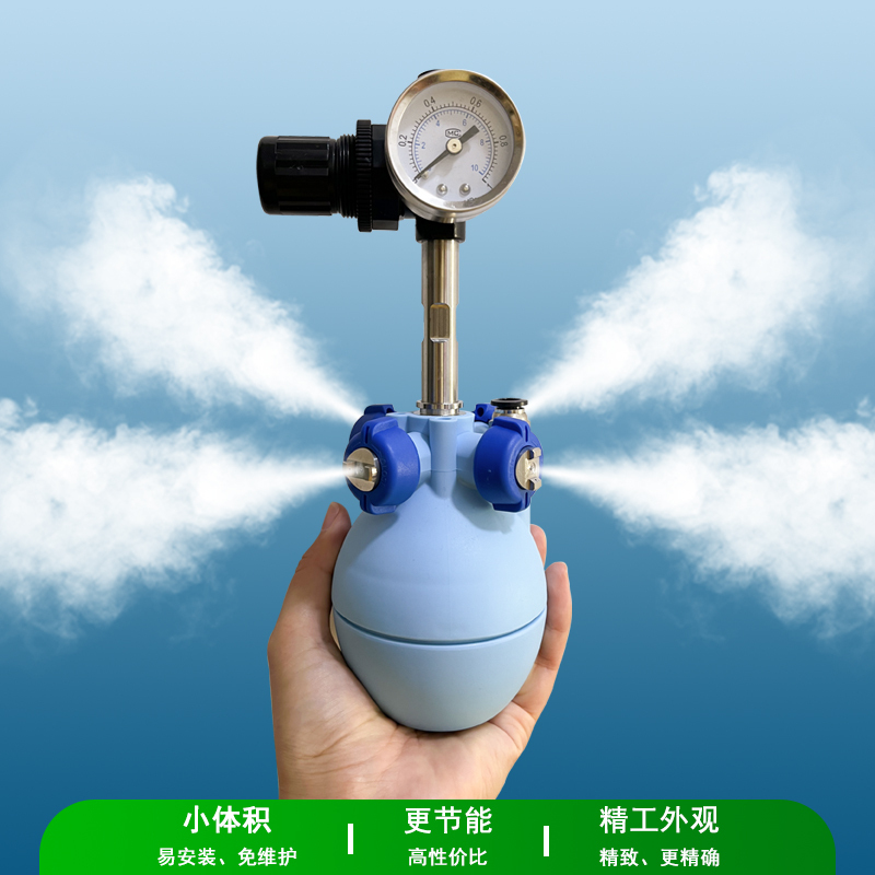Industrial Humidifier with Large Mist Volume, Factory Atomization, Electronic Textile Printing Workshop Spray, Two-Fluid Dry Fog Humidifier Industrial Humidifier with Large Mist Volume, Factory Atomization, Electronic Textile Printing Workshop Spray, Two-Fluid Dry Fog Humidifier